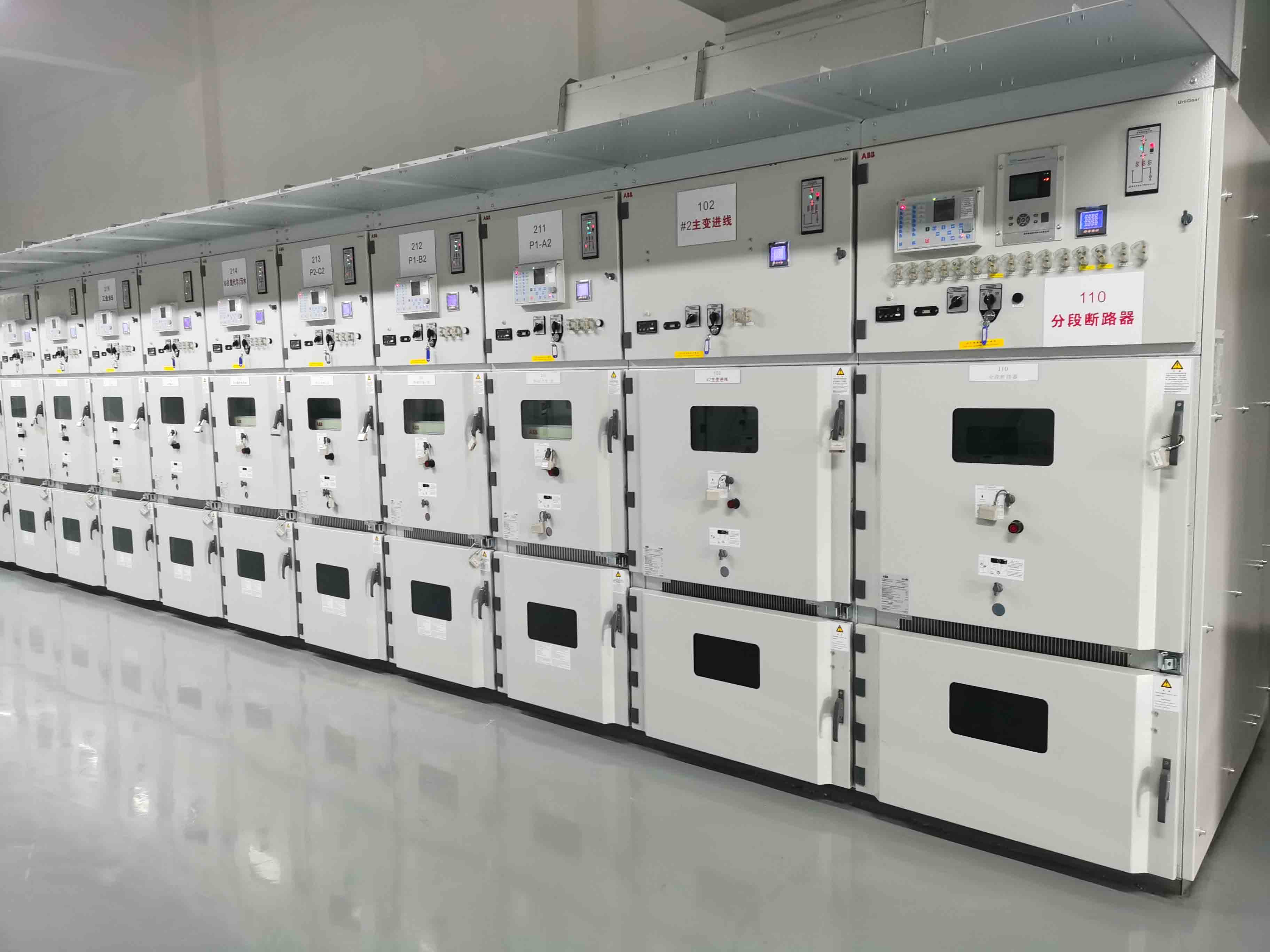 現(xiàn)場(chǎng)照！前方保定伊諾爾電氣技術(shù)人員發(fā)來(lái)的蘭精纖維110kV總降變電站項(xiàng)目---10kV接地變小電阻成套現(xiàn)場(chǎng)調(diào)試指導(dǎo)+帶電運(yùn)行照片！！